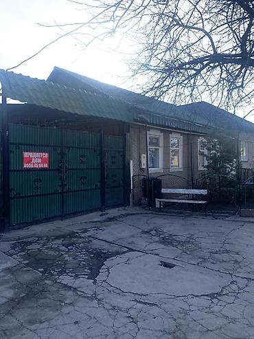 Продажа коттеджей и домов: СРОЧНО ПРОДАМ ДОМ!!!!! Участок 6 соток. 6 комнат, санузел в доме. Газ — 1