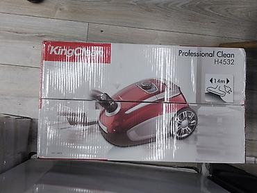 Пылесос KingClean Professional Clean H4532 - Тип: классический