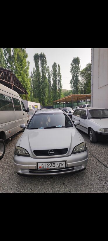 авто без первоначального: Opel Astra: 1999 г., 1.8 л, Автомат, Бензин, Универсал