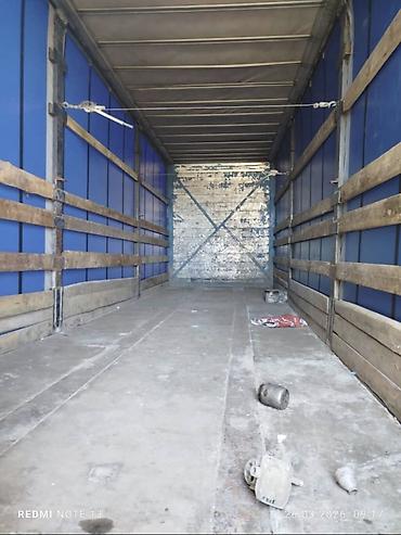 Прицепы и полуприцепы: Прицеп, Шторный, от 12 т, Новый — 11