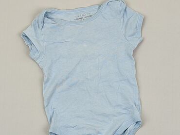 zestawy ubrań dla noworodka: Body, Fox&Bunny, 6-9 m, 
stan - Dobry