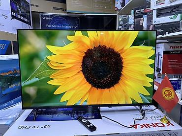 Телевизоры: 🔥💥СРОЧНАЯ АКЦИЯ 🔥💥 телик телевизор YASIN 43G11 андроид гарантия 3 — 18