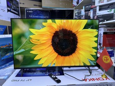 Телевизоры: Срочная акция телик телевизор YASIN 43G11 андроид гарантия 3 года — 9