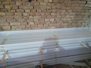 Натяжной потолок: Багет для натяжной потолок оптовой цена Белый 20 сом. коричневый 16 — 9