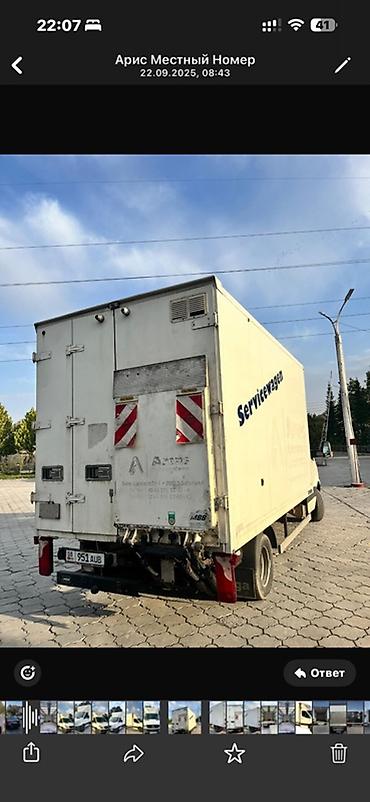 sprinter 416: Mercedes-Benz Спринтер: 2008 г., 2.2 л, Механика, Дизель — 4