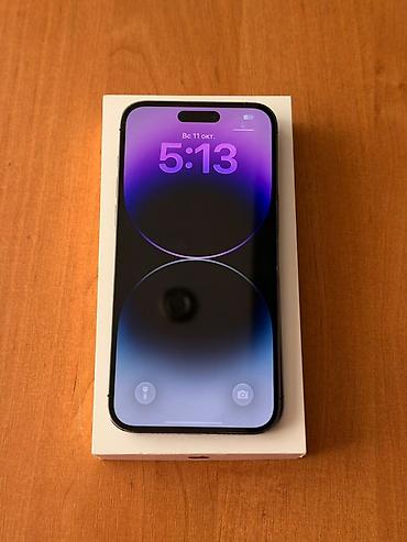 li 7 max: IPhone 14 Pro Max, Б/у, 1 ТБ, Deep Purple, Коробка, 100 % — 6