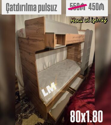 Giriş qapıları: _*İkimərtəbəli çarpayılar*_ *2 matras hədiyyə🎁* Bir başa