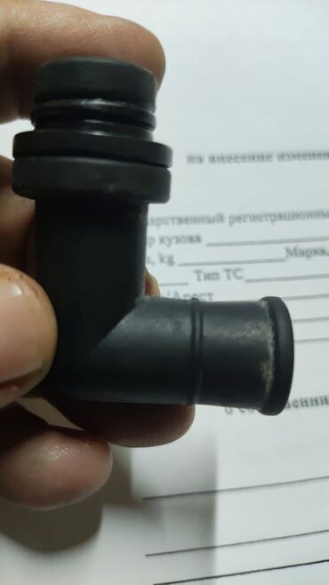 ГБО: ГБО, Новый — 26