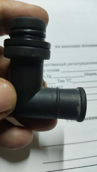 balon: Наш адрес : улица Медерова 2/3. / Карла Маркса гбо магазин бишкек — 9