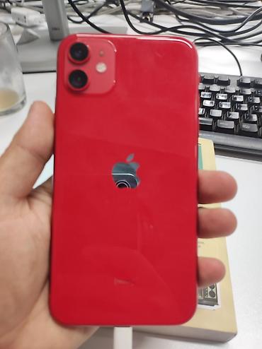 apple iphone 8 plus: IPhone 11,
в идеальном состоянии. 
без царапин.
Акб -71 — 1