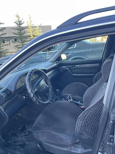 Audi: Audi A6: 1997 г., 2.6 л, Механика, Бензин, Универсал — 5