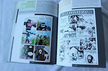 dama i radnik: STRIPOVI KOJE SMO VOLELI, GRUPA AUTORA, OMNIBUS STRIP | Svojevrsna — 4
