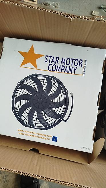 c klass mersedes: Mersedes Sprinter üçün pərlər (Fan,vintilyator)
Türkiyə istehsalı yeni — 1