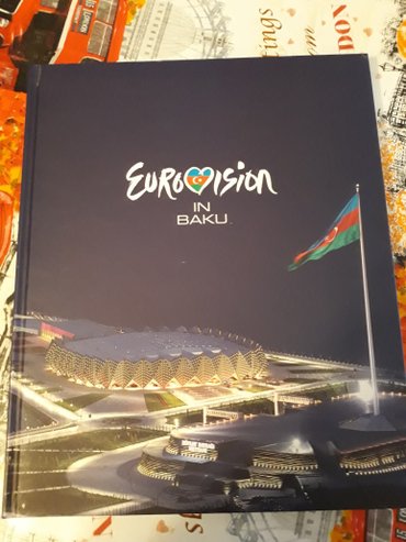 inşa kitabı: Eurovision mahni müsabigesine hesr olunmus kitab 2012 ilin