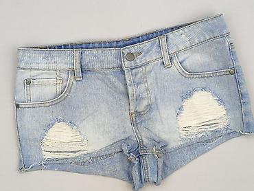 mar jeans: Szorty damskie, rozmiar M — 1