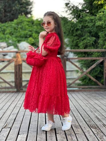 Haljine: Odmah dostupne haljinice za princezice od 5 do 10 godina u kompletu sa na lalafo.rs — 24 Haljine: Odmah dostupne haljinice za princezice od 5 do 10 godina u kompletu sa — 24