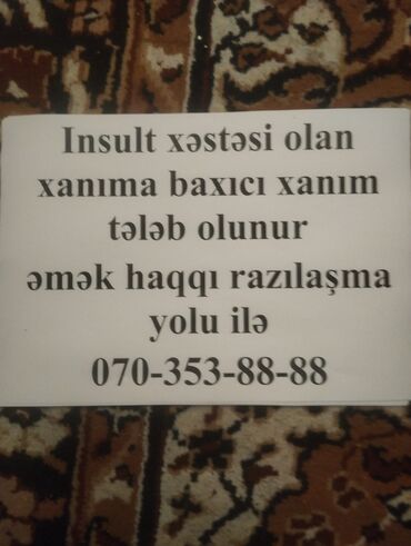 yol tikinti sirketleri vakansiya: Другие специальности