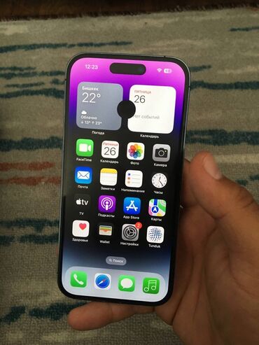 игровые джостики: IPhone 14 Pro, Колдонулган, 256 ГБ, Deep Purple, Каптама, Заряддоочу түзүлүш, 86 %