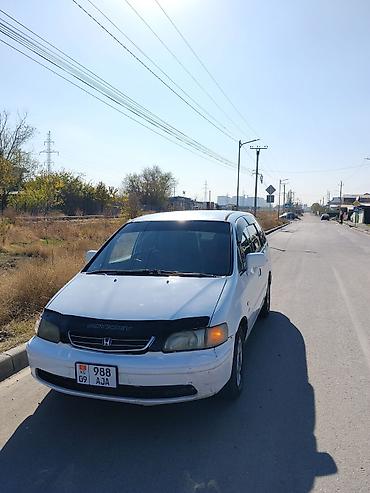 Унаа сатуу: Honda Odyssey: 1996 г., Газ-бензин (ГБЖ) — 2