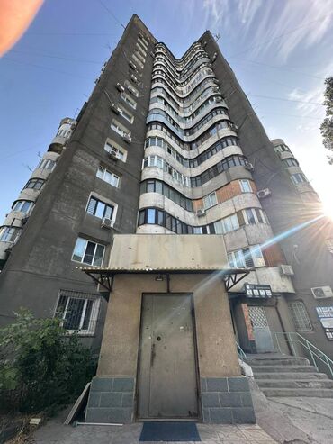 аренда помещения на ошском рынке: 📍Продаётся КОММЕРЧЕСКОЕ помещение рядом с парком «Асанбай»
