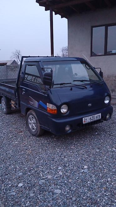 Hyundai Porter (мини-грузовик/бортовой), синий цвет. Основные