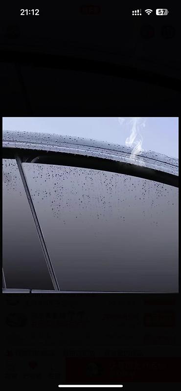 salon 07: Changan Q07, Yeni — 2