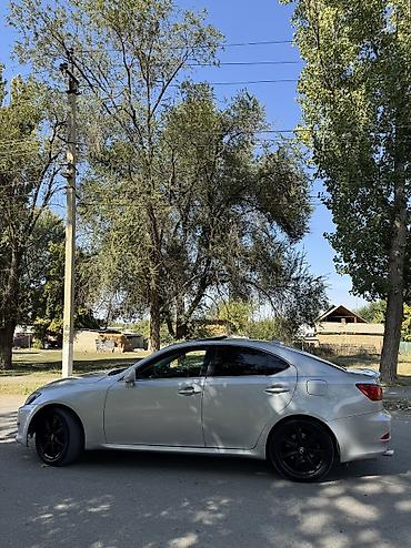 Унаа сатуу: Lexus IS: 2007 г., 2.5 л, Автомат, Бензин, Седан — 9