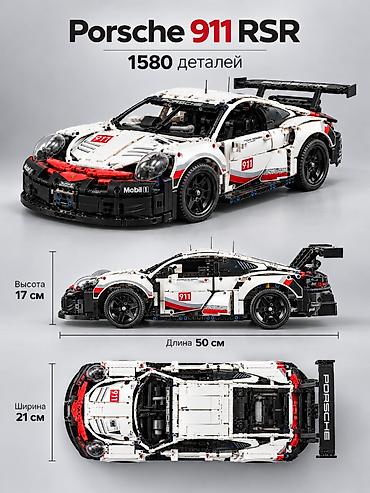красный страитель: Porsche 911 RSR — конструктор 1580 деталей + картина 80×50 см — 6