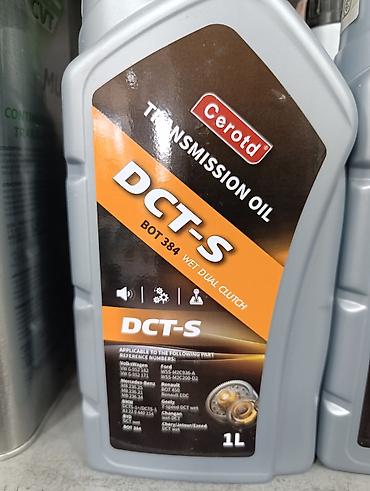 castrol on ev d2: Трансмиссионное масло Ceroto DCT‑S, 384 электрический машина замена — 5