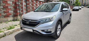 pathfinder r51: Honda CR-V: 2015 г., 2.4 л, Вариатор, Бензин, Кроссовер