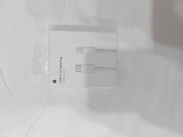 ayfon 7 qiymeti: Кабель Apple, Type C (USB-C), Б/у