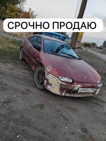 пороги на мазду: Mazda 323: 1997 г., 1.8 л, Механика, Бензин, Хетчбек