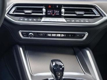 ce 41807 0: RADIO / CD / DVD ZA BMW X6 — 1