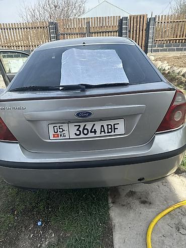 мотор морнинг: Ford Mondeo: 2004 г. — 3