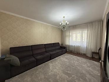 Продажа квартир: 1 комната, 33 м² — 2
