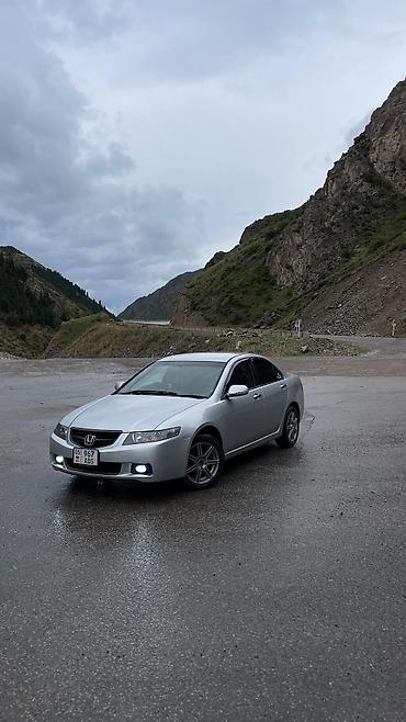 awd: Honda Accord: 2003 г., 2 л, Автомат, Бензин, Седан — 4