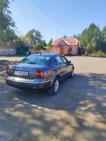 кыргызстан автомобили: Volkswagen Passat: 2001 г., 2.6 л, Механика, Бензин, Седан — 4