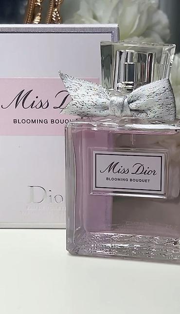ex nihilo: Miss Dior Blooming Bouquet — женская туалетная вода с нежным — 4