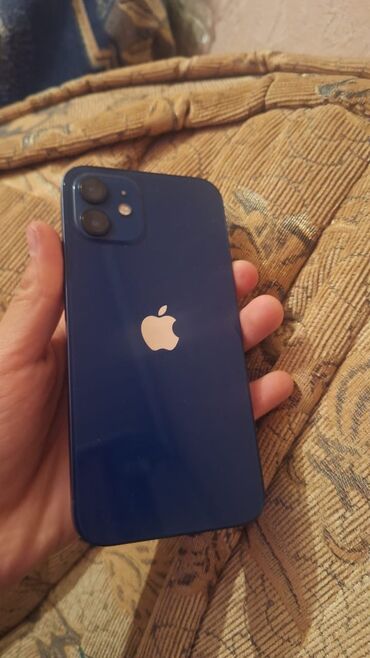 сколько стоит iphone 11 mini: IPhone 12, Колдонулган, 64 ГБ, Көк, Коргоочу айнек, Каптама, 82 %