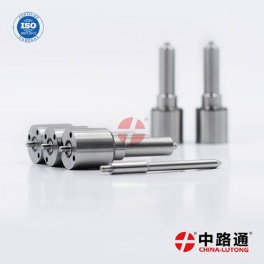Аксессуары и тюнинг: Automotive nozzles VE China Lutong is one of professional