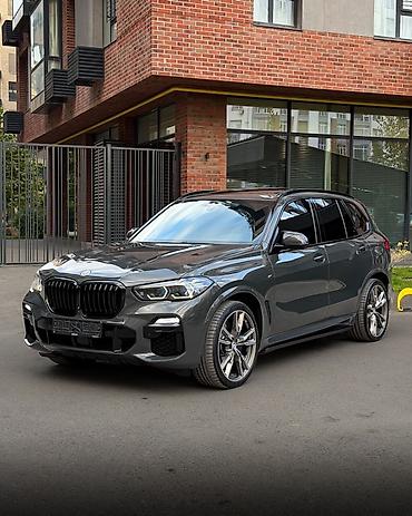 колонка азс: BMW X5: 2022 г., 4.4 л, Автомат, Бензин, Кроссовер — 3