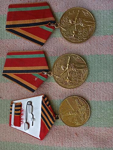 explore viva samokatlar: Sovet dövrünə aid orijinal medallar dəsti Tərkibi (şəkillərdə — 3