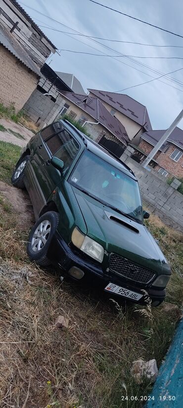 Subaru: Subaru Forester: 2002 г., 2 л, Механика, Бензин, Универсал