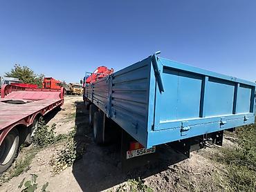 мтз 82 экспортный красный: Манипулятор — 2