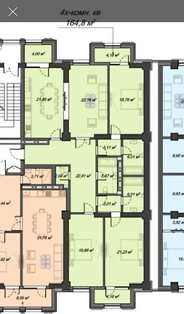 Продажа квартир: 4 комнаты, 164 м², Филармония Элитка, 3 этаж, ПСО (под самоотделку) — 2