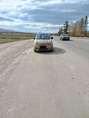 матиз лабовой: Daewoo Matiz: 2008 г., 0.8 л, Механика, Бензин — 1