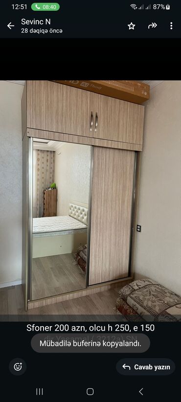 бочка пластиковая 200 литров: Sfoner 200 azn, olcu h 250, e 150 dir.Yasamal ( 3212a) SN