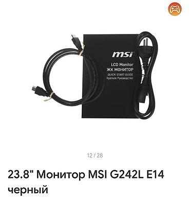 xp pen: Монитор + комплект крепления и клавиатура - Монитор: плоская панель с — 3