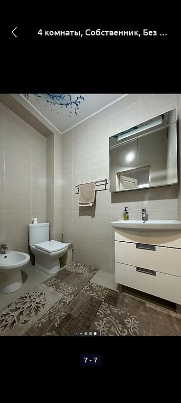 Долгосрочная аренда квартир: 4 комнаты, Собственник, Без подселения, С мебелью полностью — 7