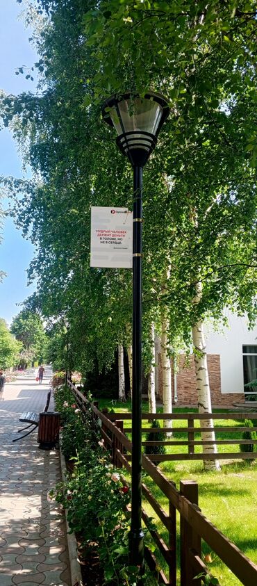 Иссык-Куль 2025: Коттедж, КАПРИЗ ЦО Каприз, Чолпон-Ата, Детская площадка, Парковка, стоянка, Охраняемая территория — 7